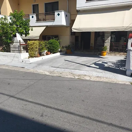 Apartamento Angies House *