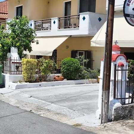 Apartamento Angies House *
